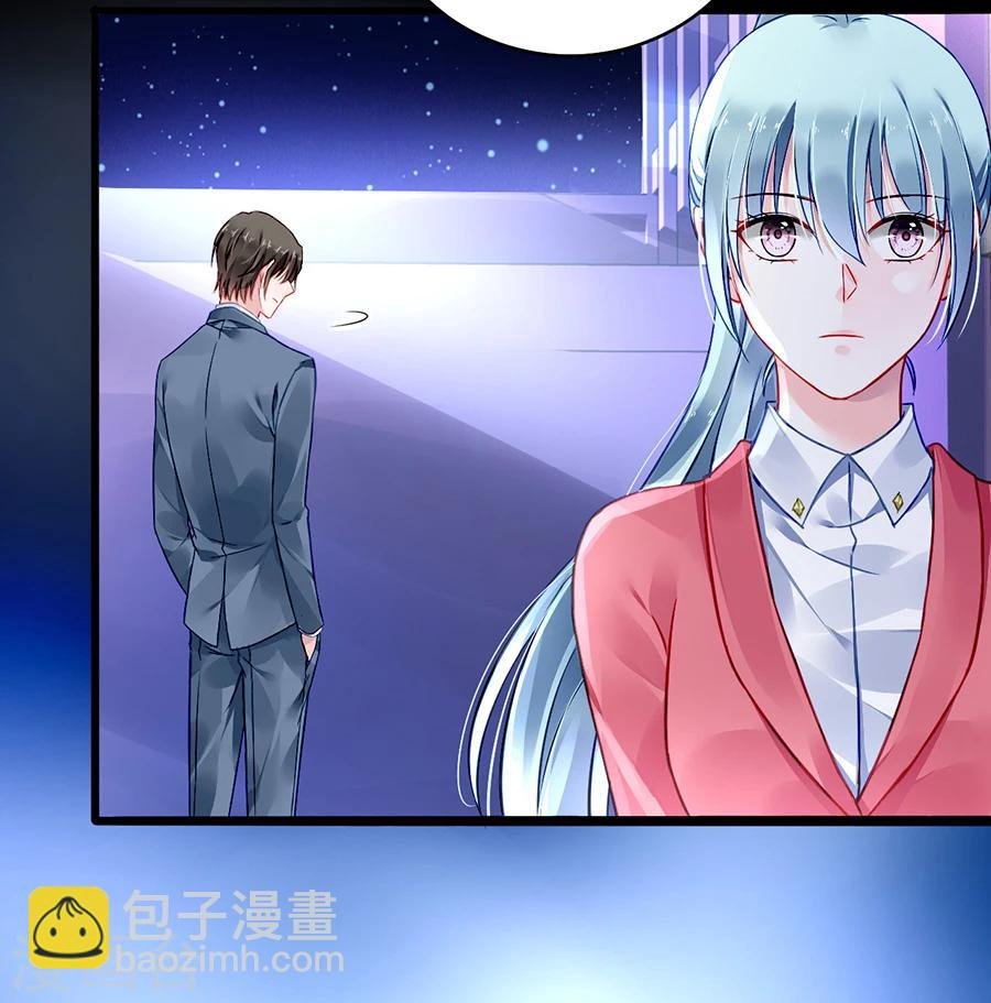 第80话 似一位故人
