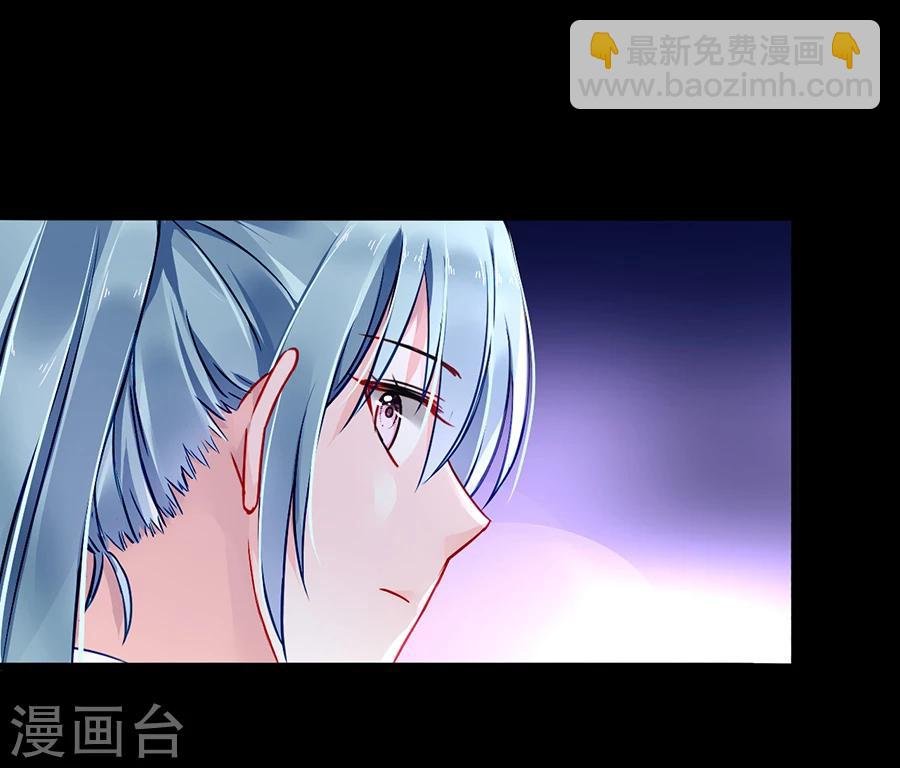 第80话 似一位故人