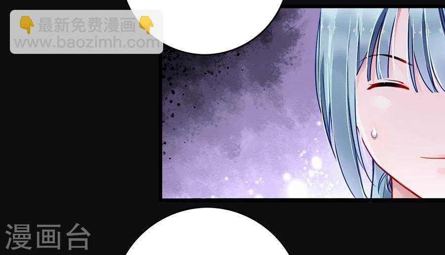 第80话 似一位故人