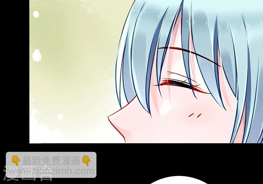第80话 似一位故人