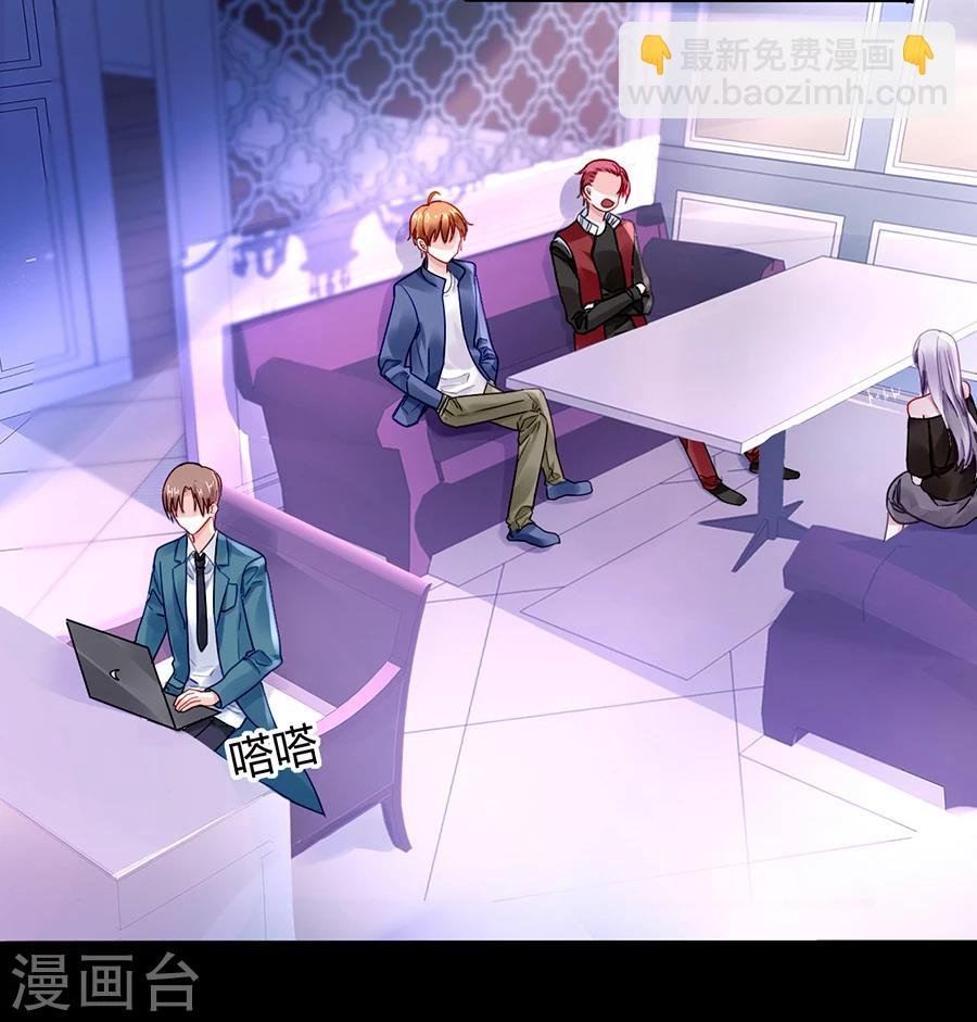 第83话 我讨厌奶妈
