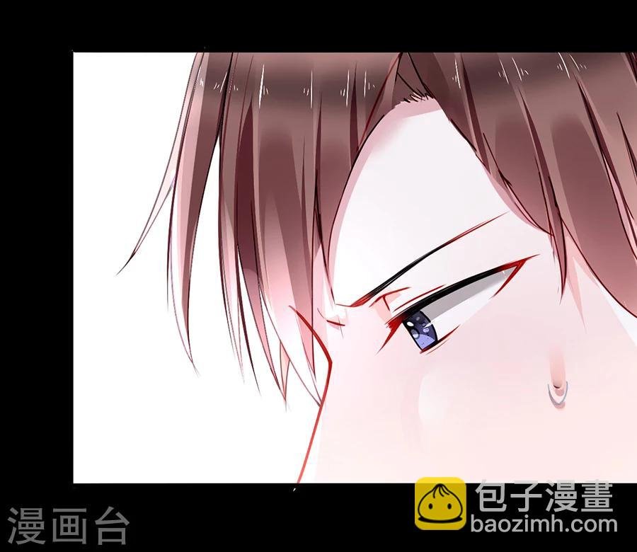 第83话 我讨厌奶妈