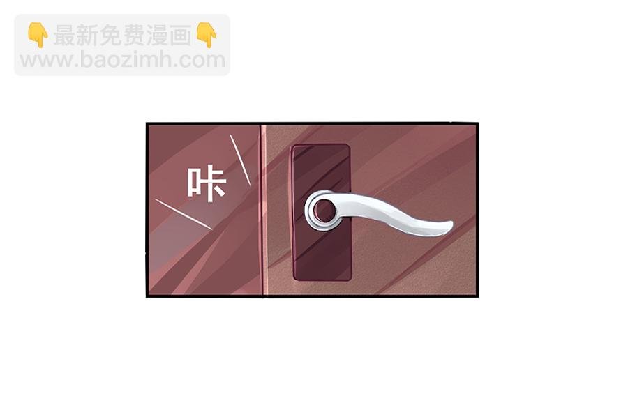第12话 对不起
