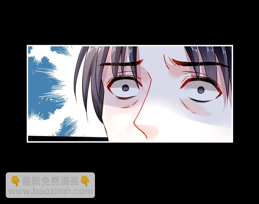 第12话 对不起
