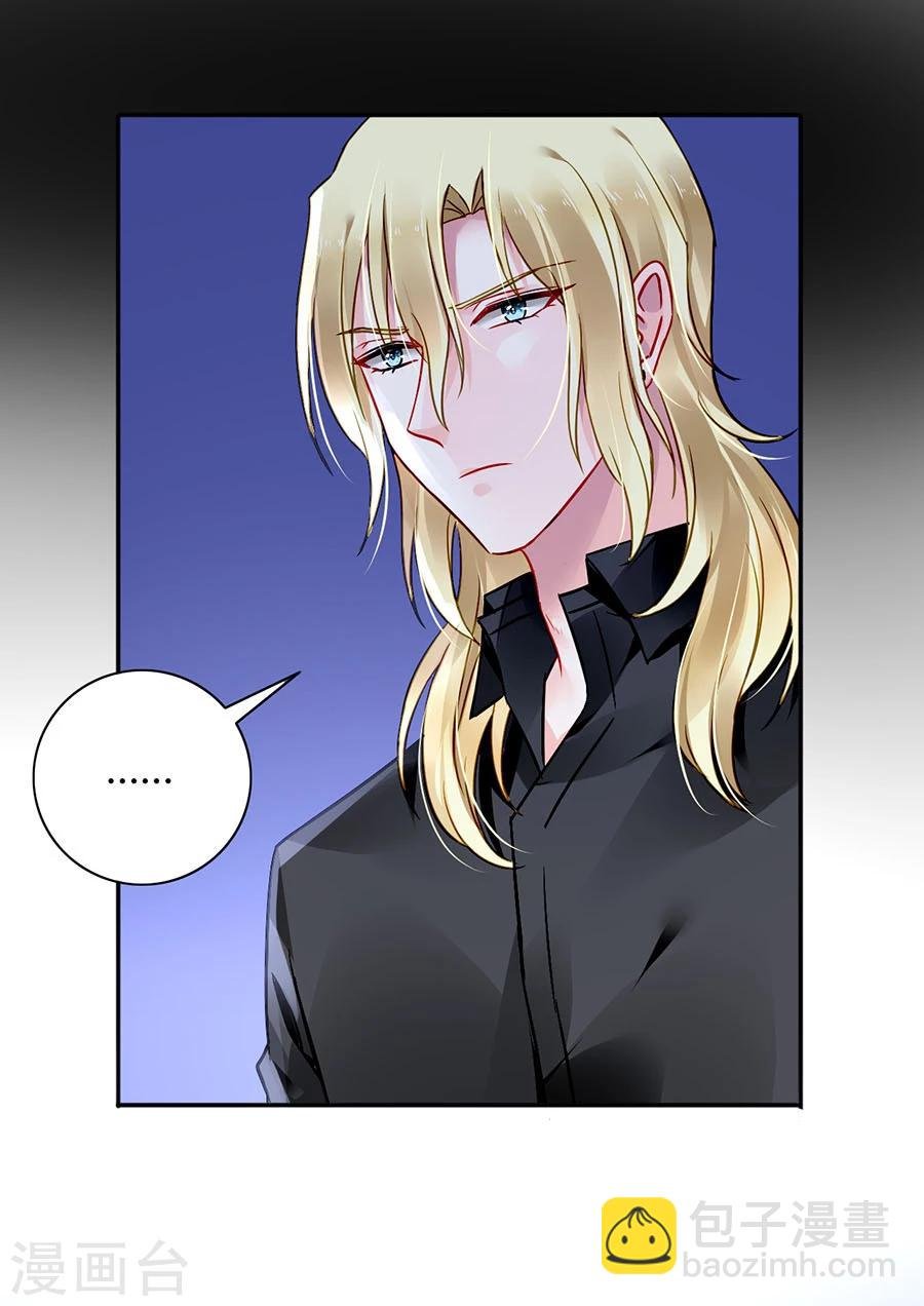 第84话 带你买买买