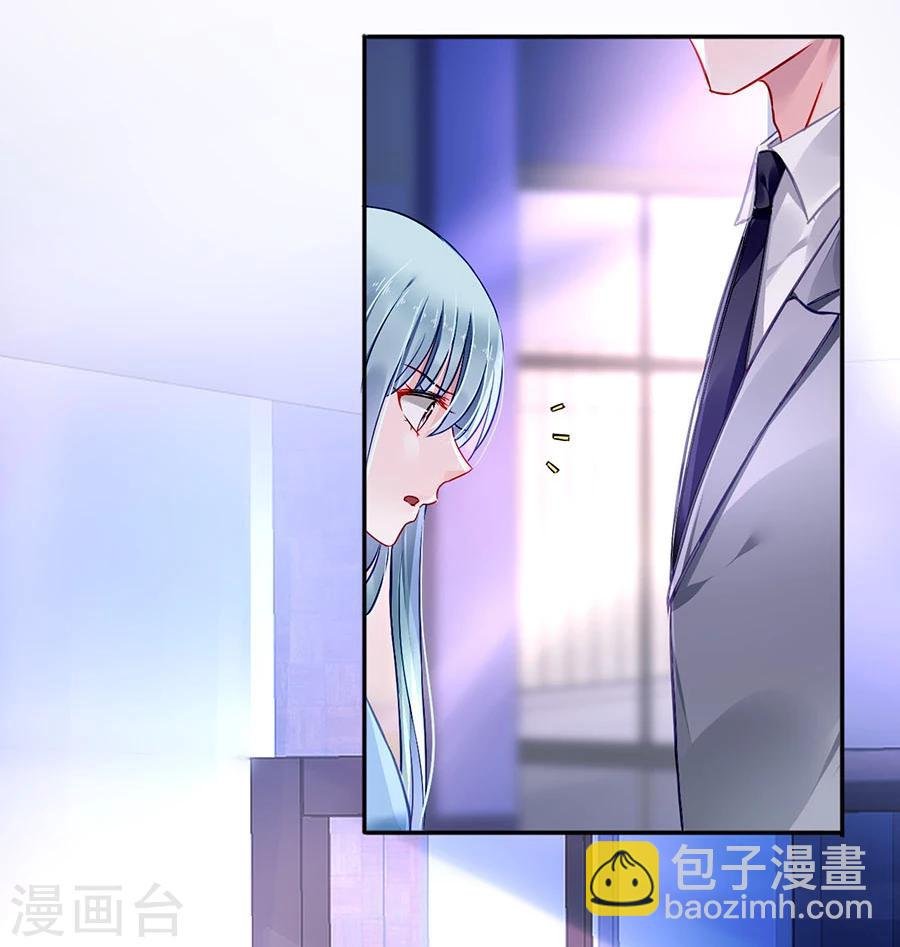 第84话 带你买买买
