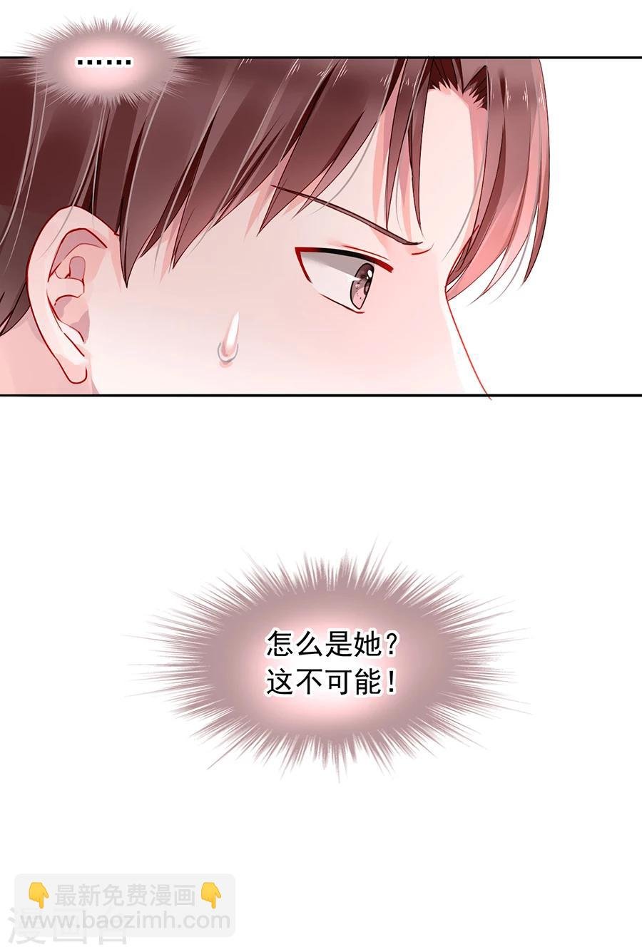 第89话 再也无法复原