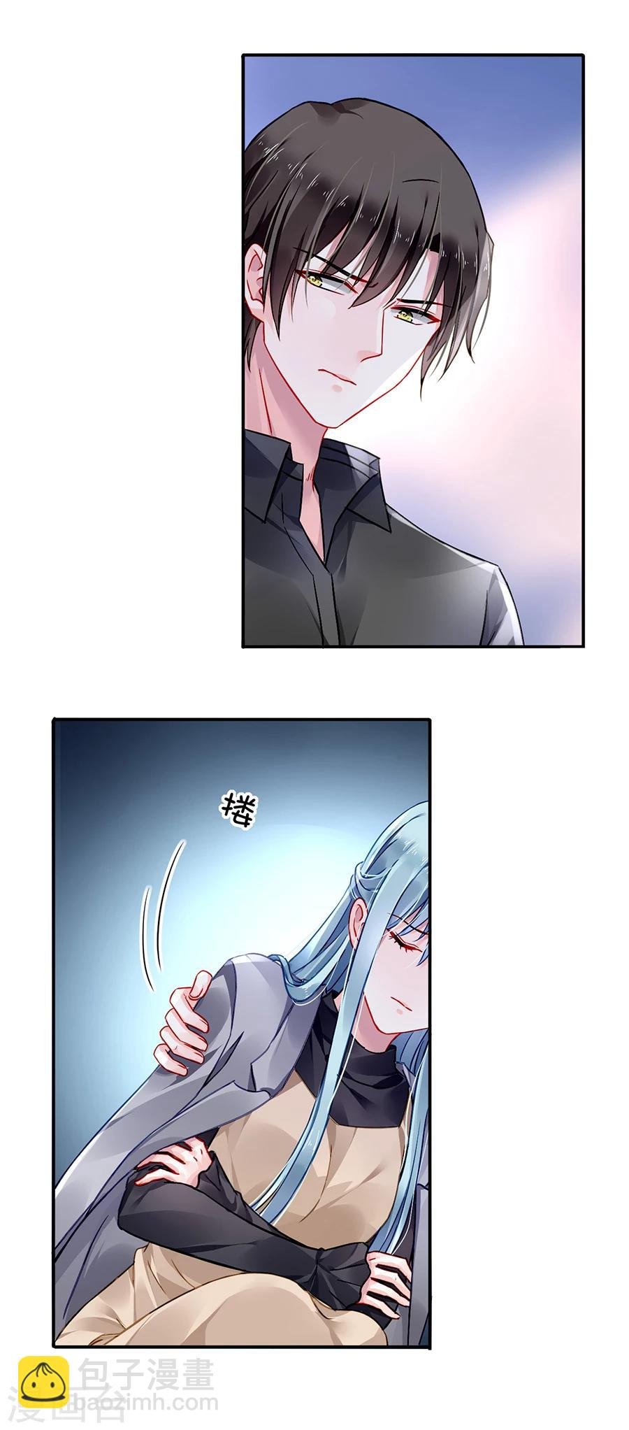 第93话 再次把她带走