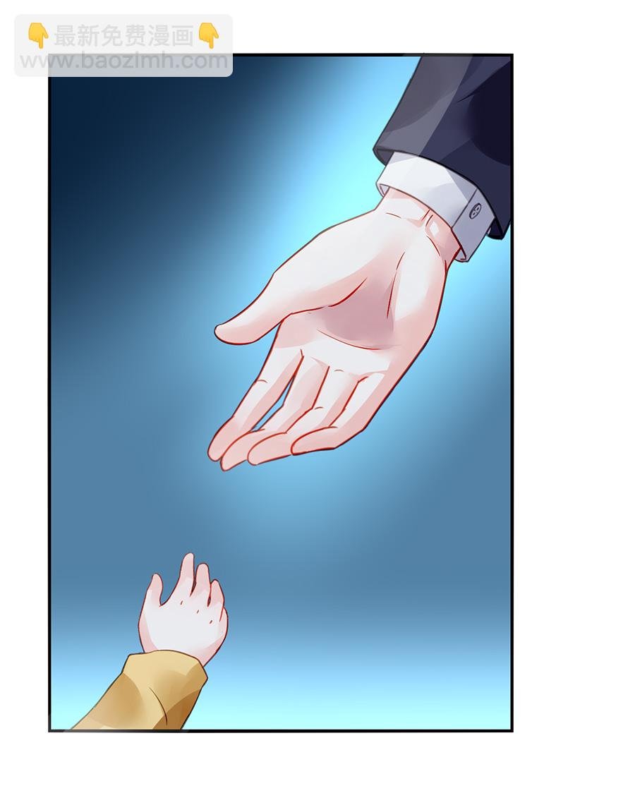 第13话 是她？