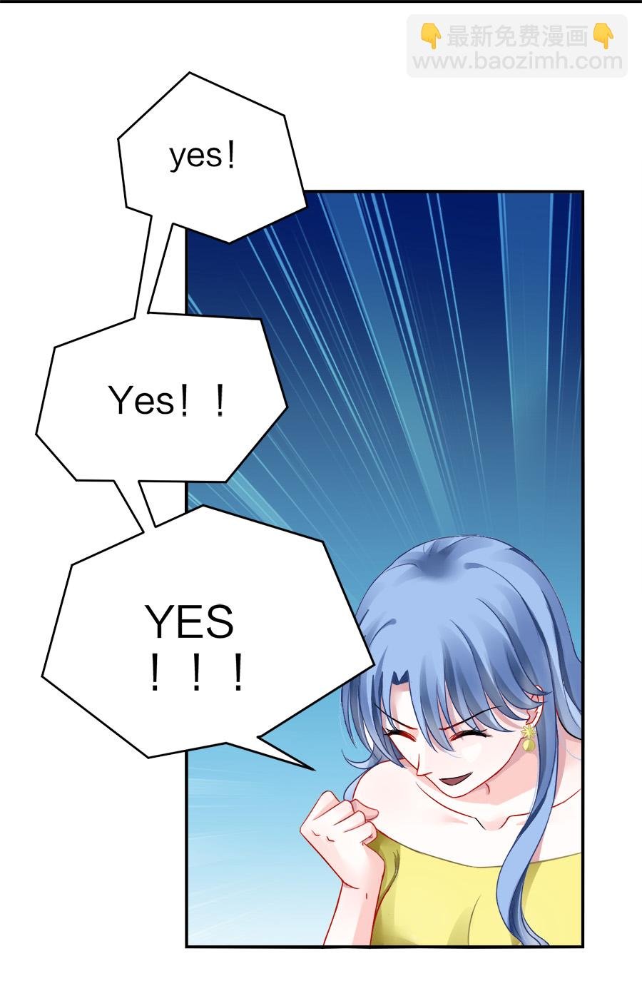 第13话 是她？