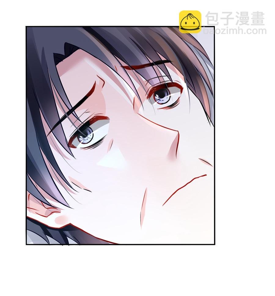 第14话 保守秘密