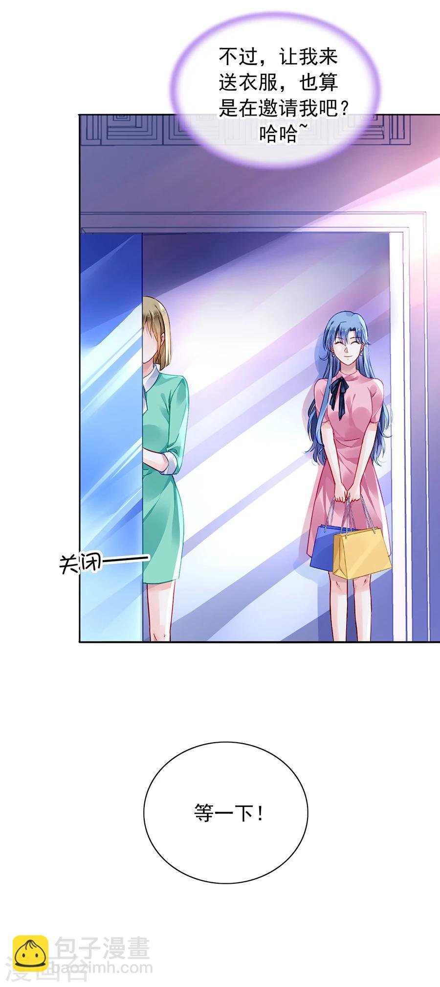 第105话 全家团圆