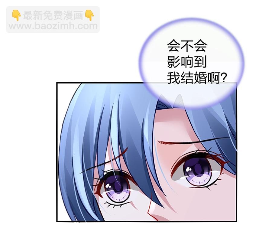 第15话 病危通知