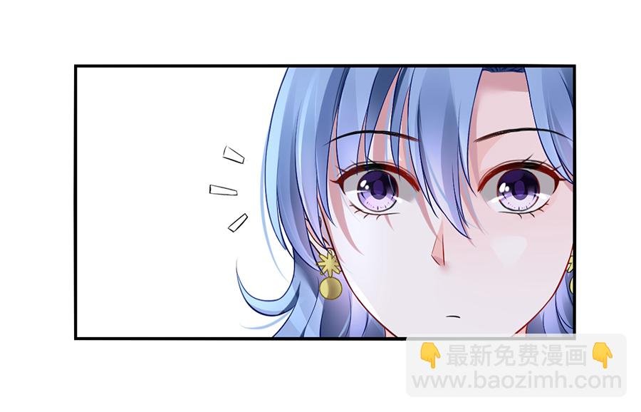 第15话 病危通知