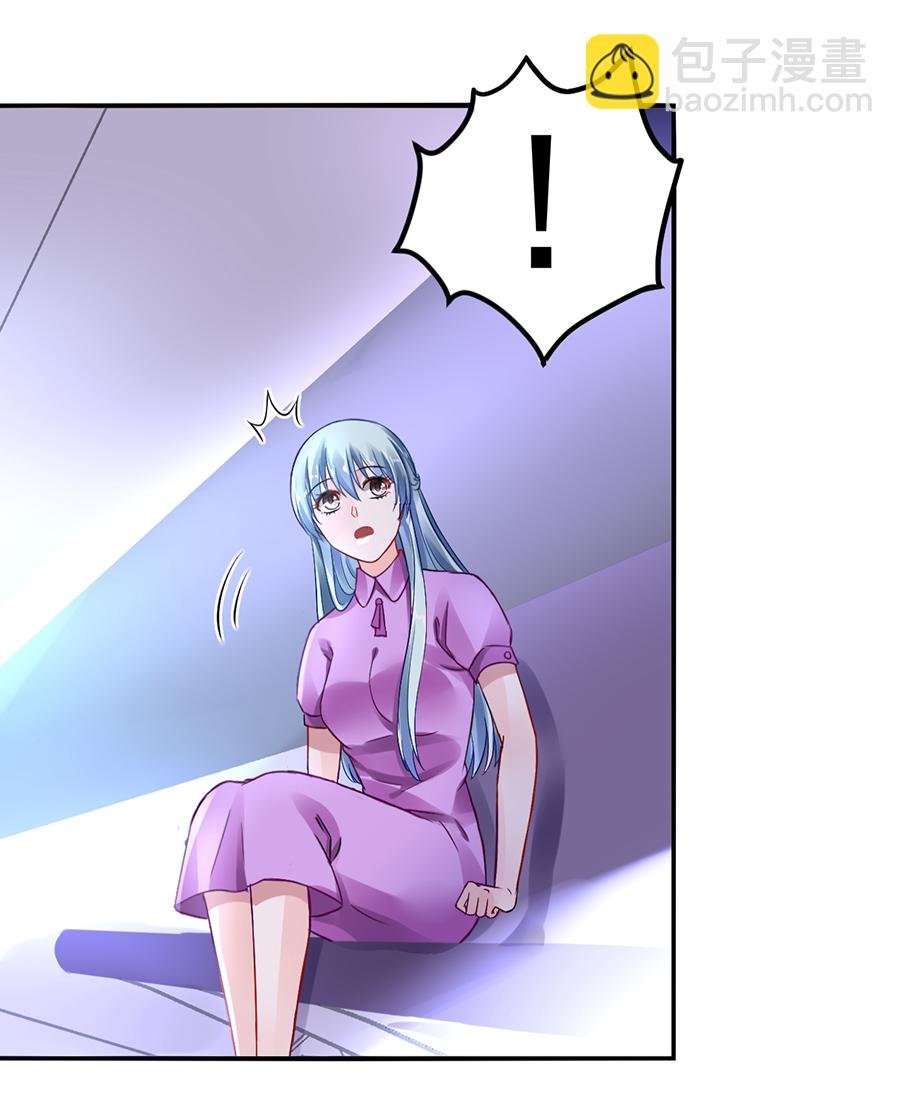第15话 病危通知