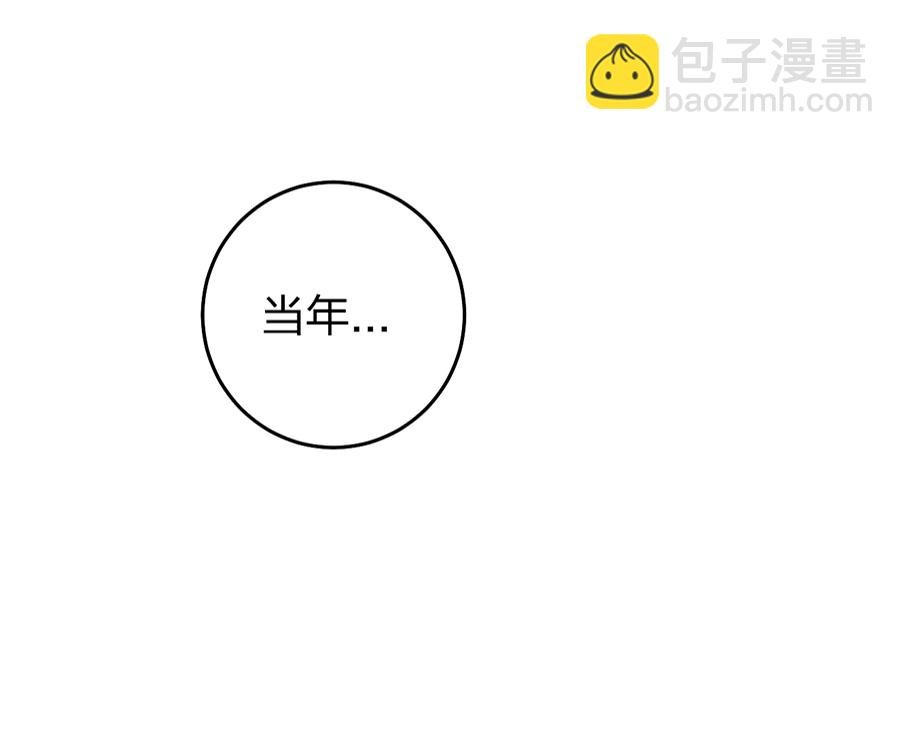 第16话 严可可