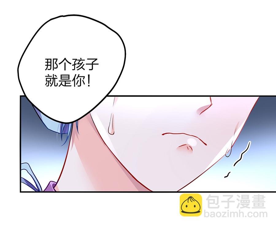 第16话 严可可