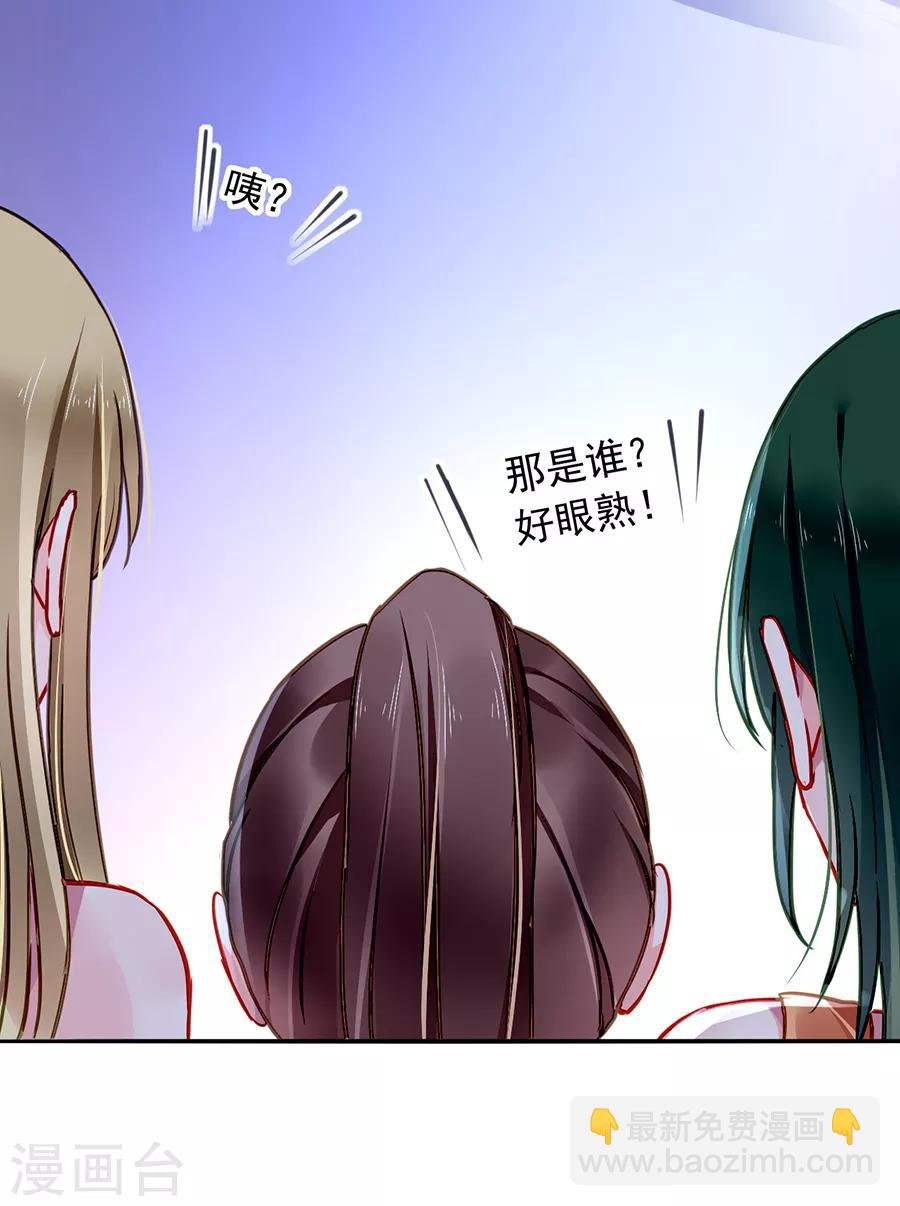 第126话 你做了什么？？