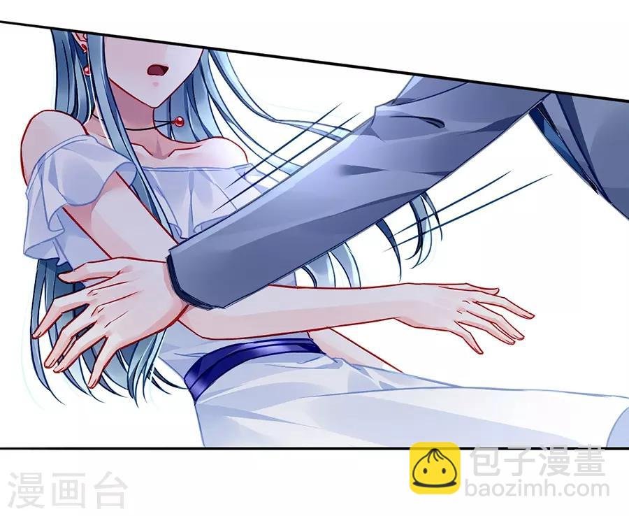 第127话 说漏嘴了！