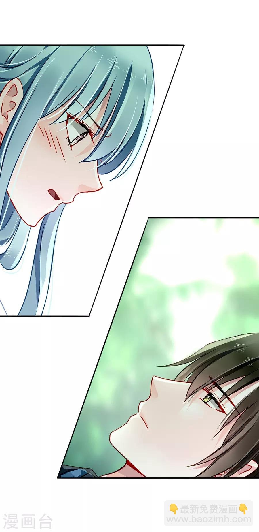 第127话 说漏嘴了！