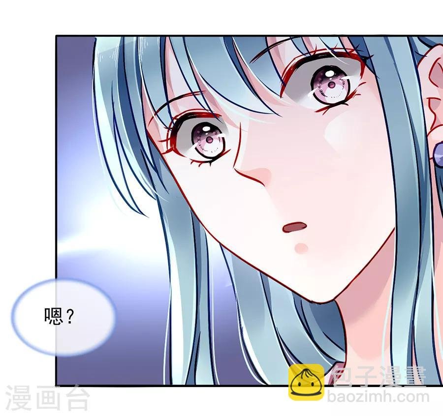 第129话 礼物