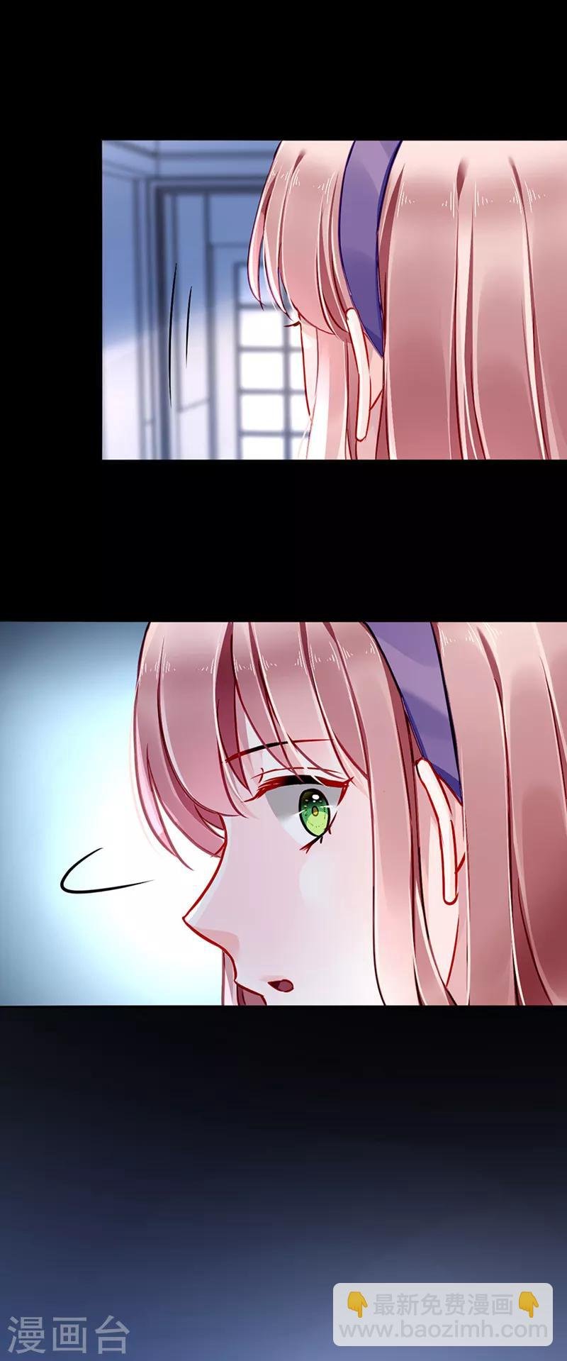 第138话 质问