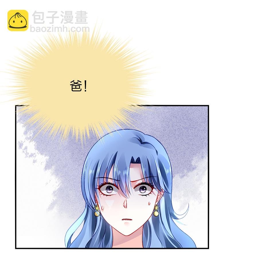 第18话 相依为命
