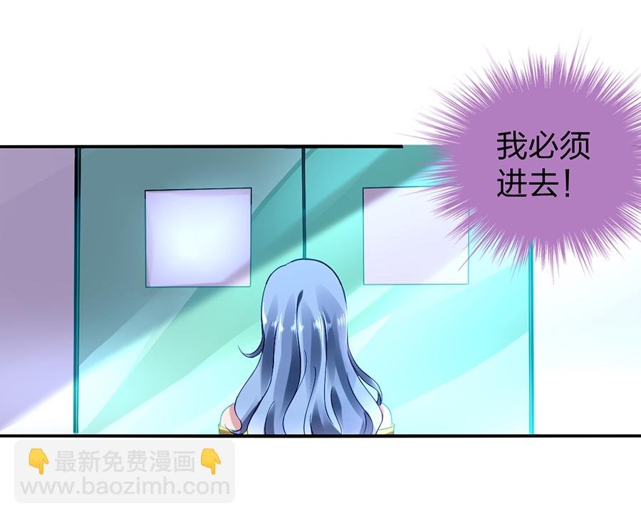第18话 相依为命