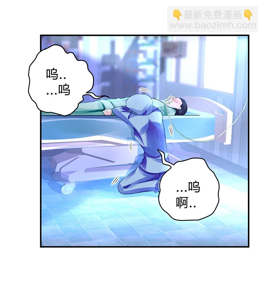 第18话 相依为命