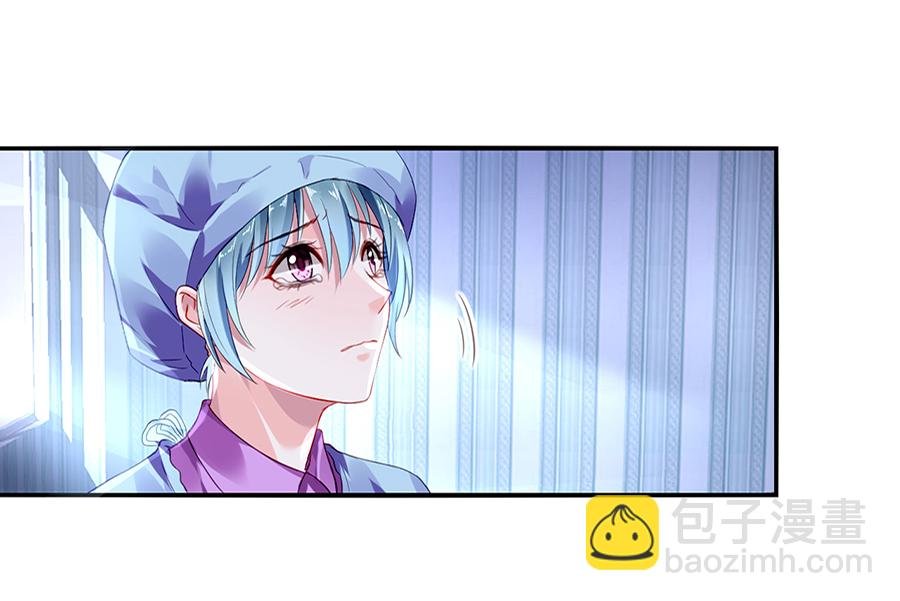 第18话 相依为命