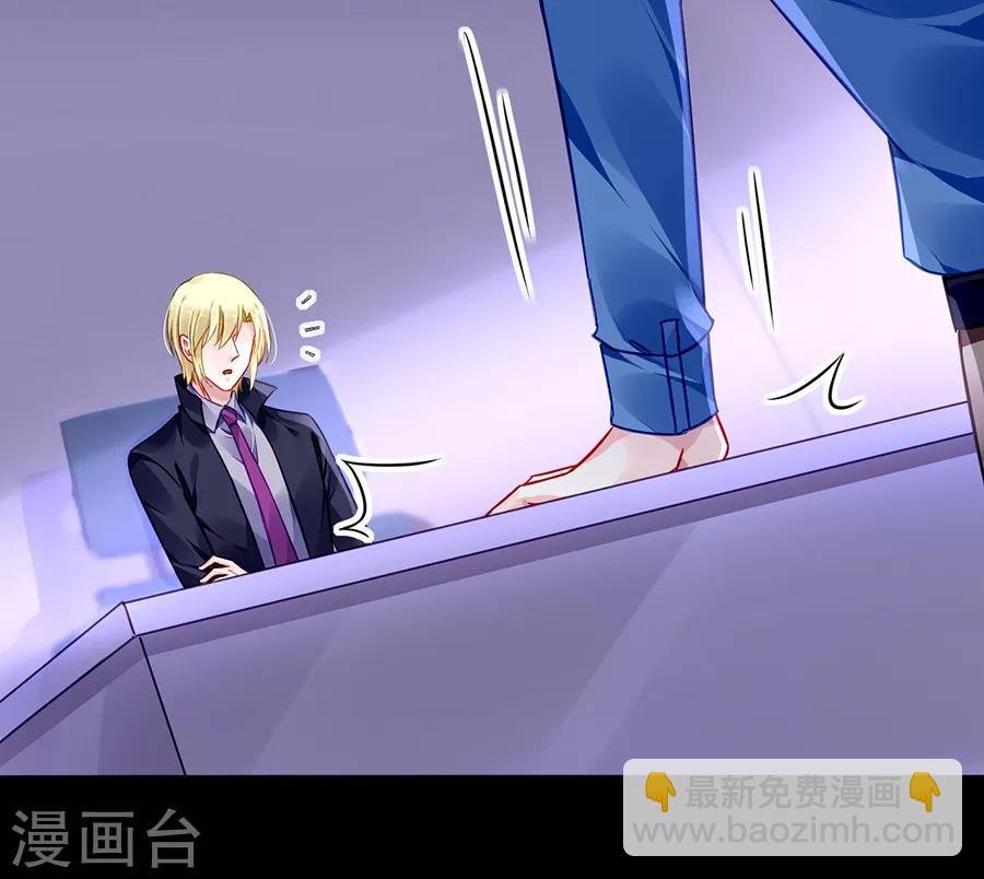 第147话 自导自演