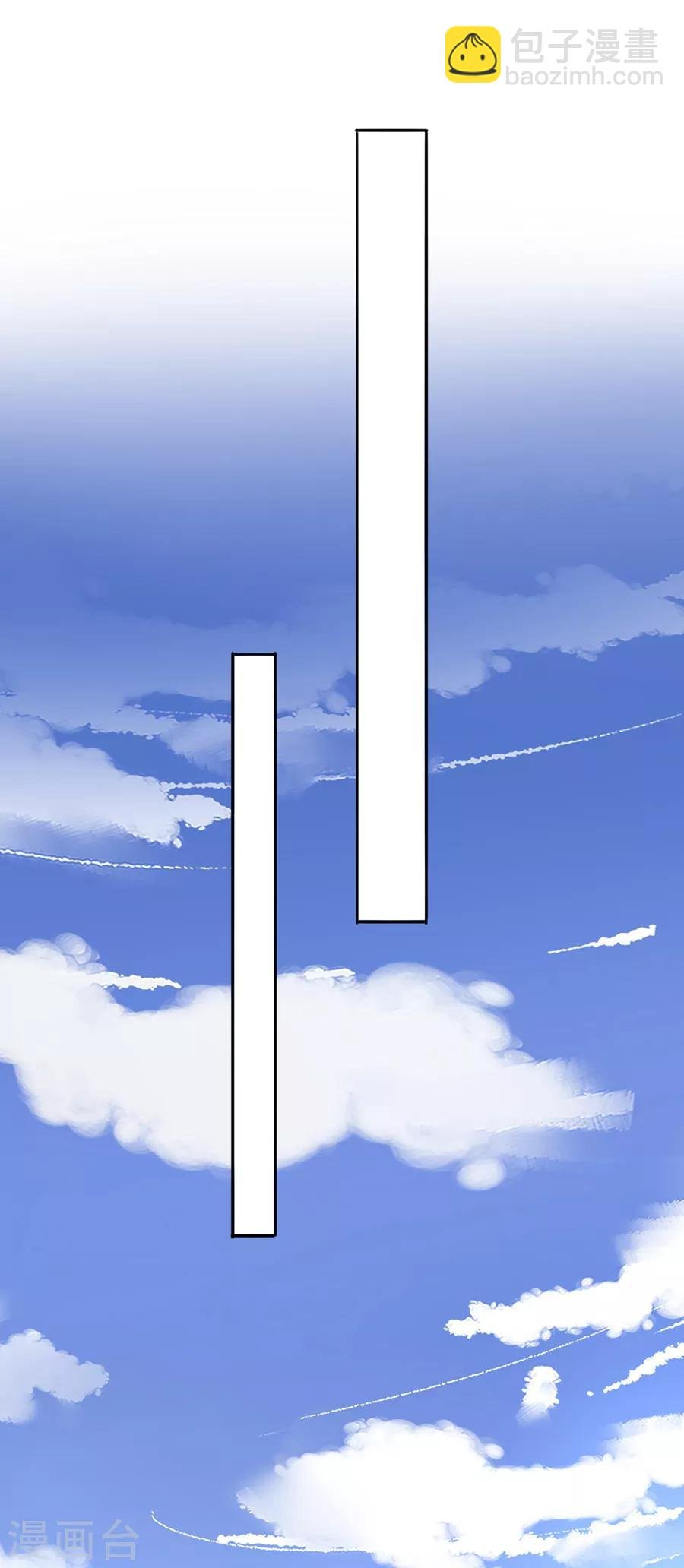 第150话 好久不见