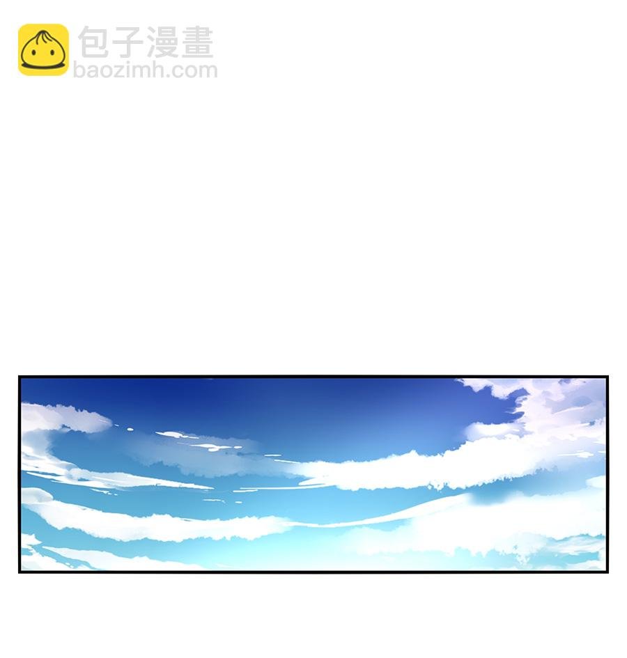第19话 婚事提上日程