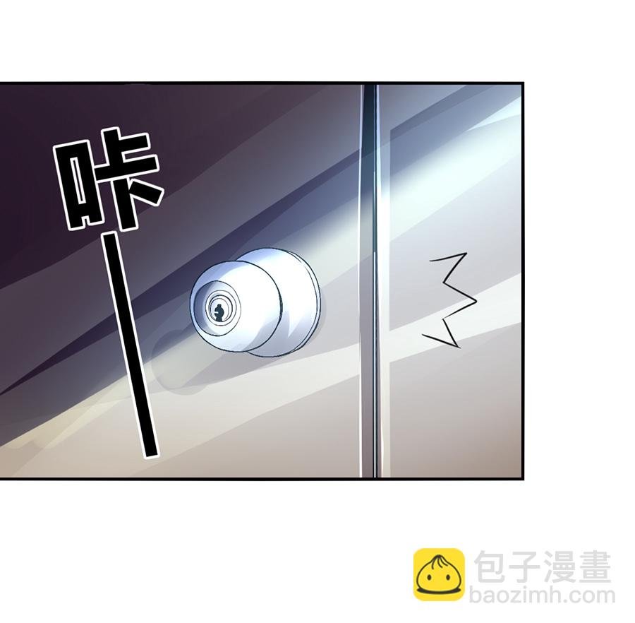 第19话 婚事提上日程