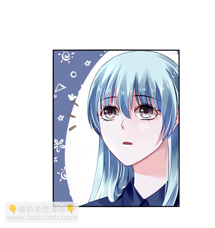 第19话 婚事提上日程