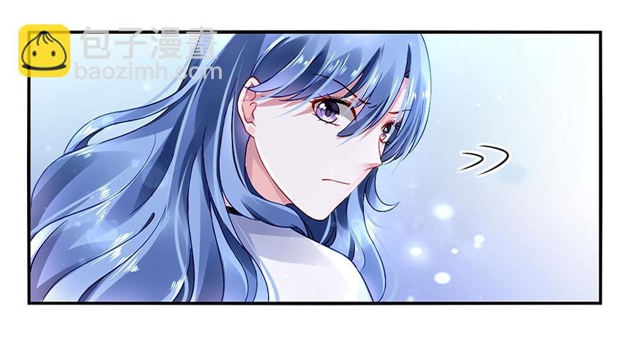 第19话 婚事提上日程