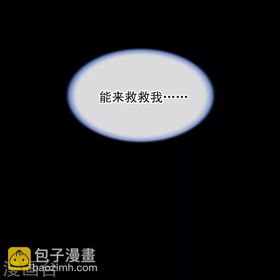 第153话 最好的兄弟