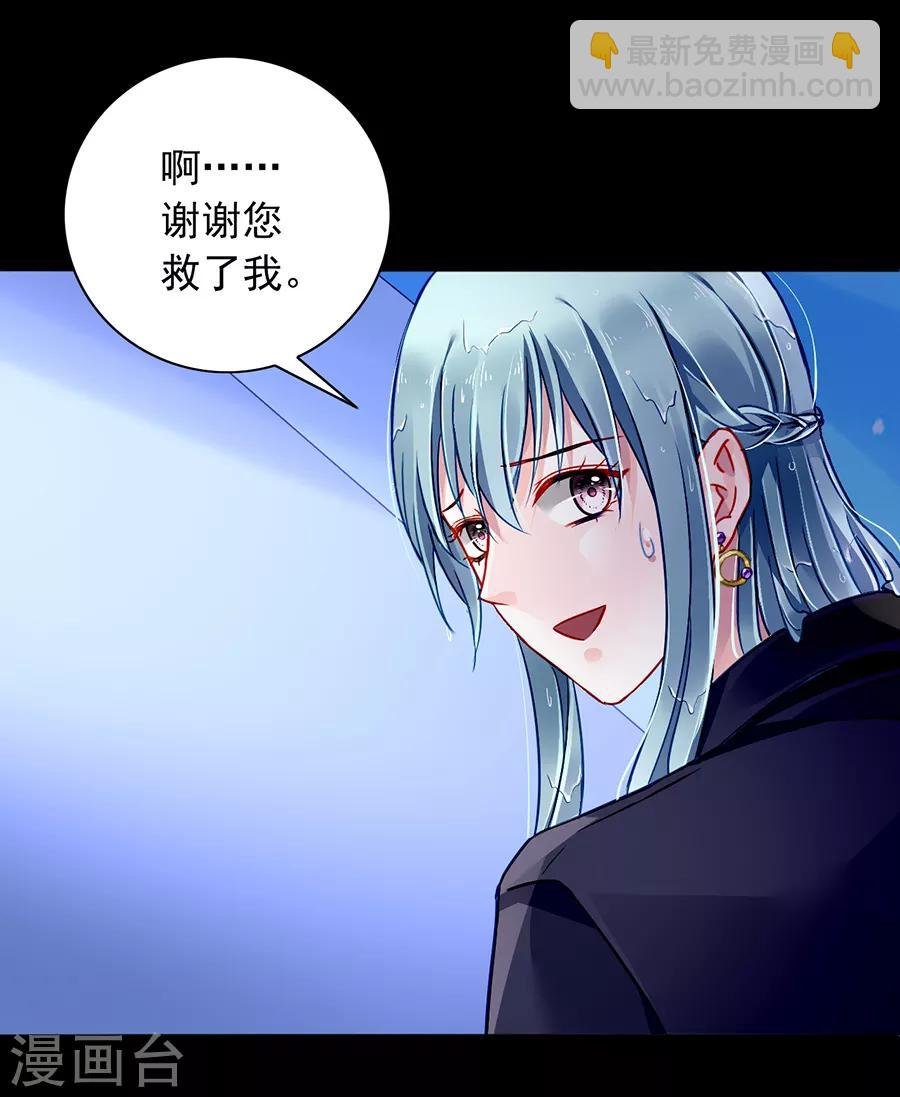 第153话 最好的兄弟