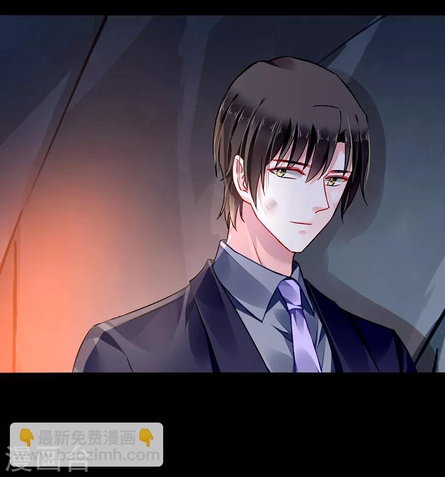 第158话 互相依靠