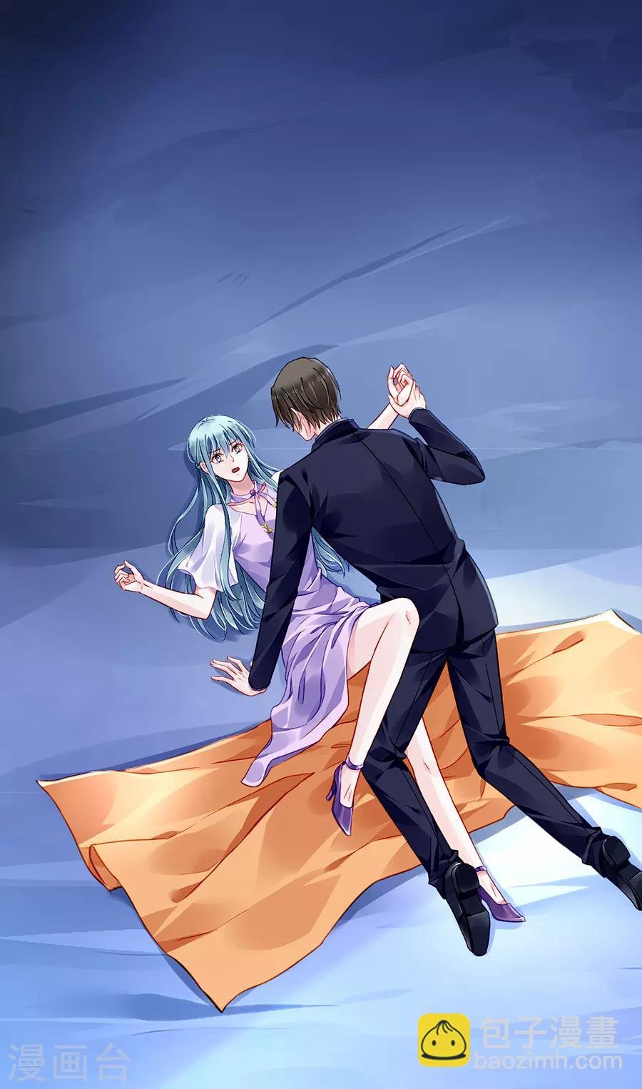 第159话 摔倒