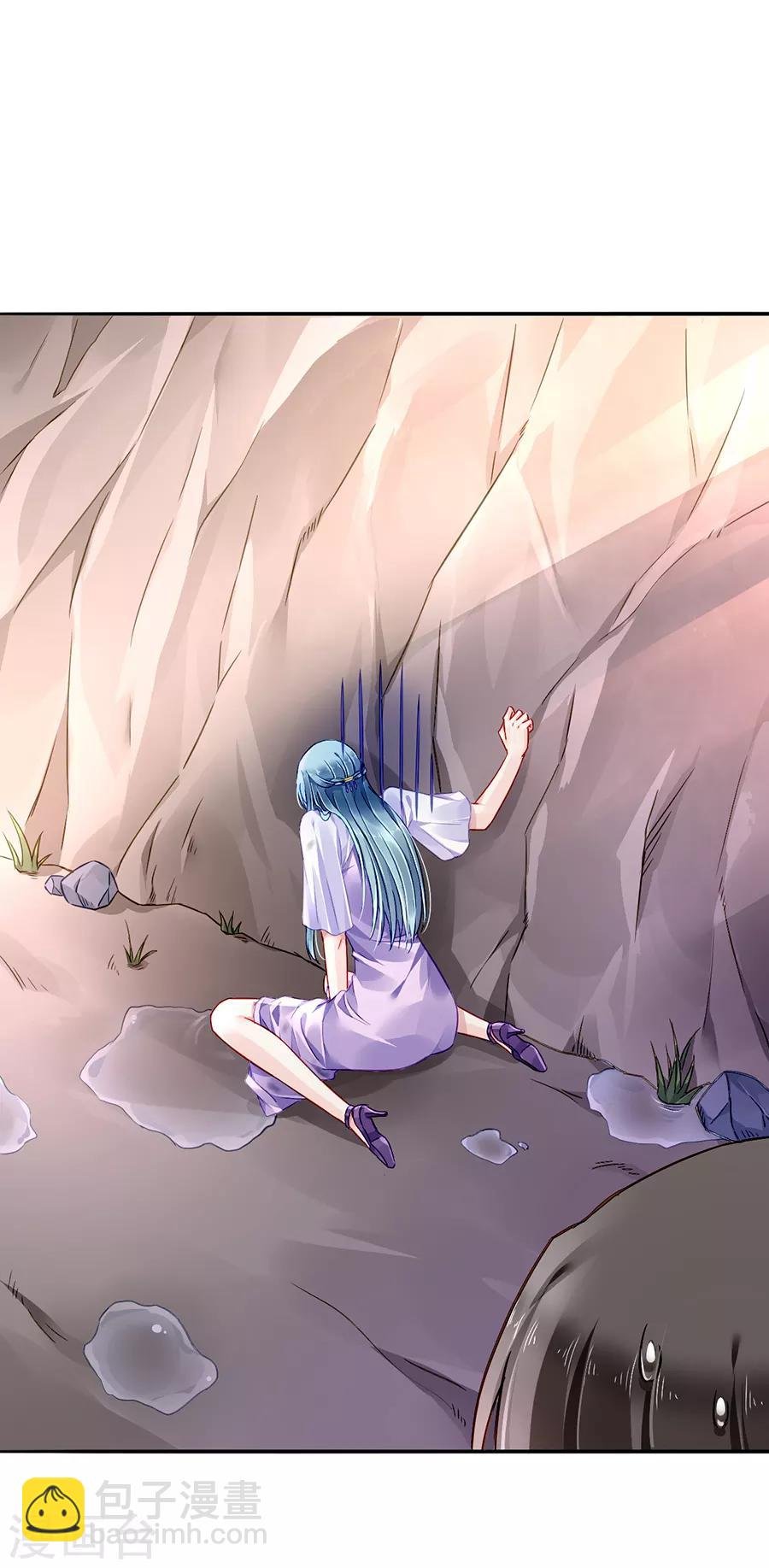 第159话 摔倒