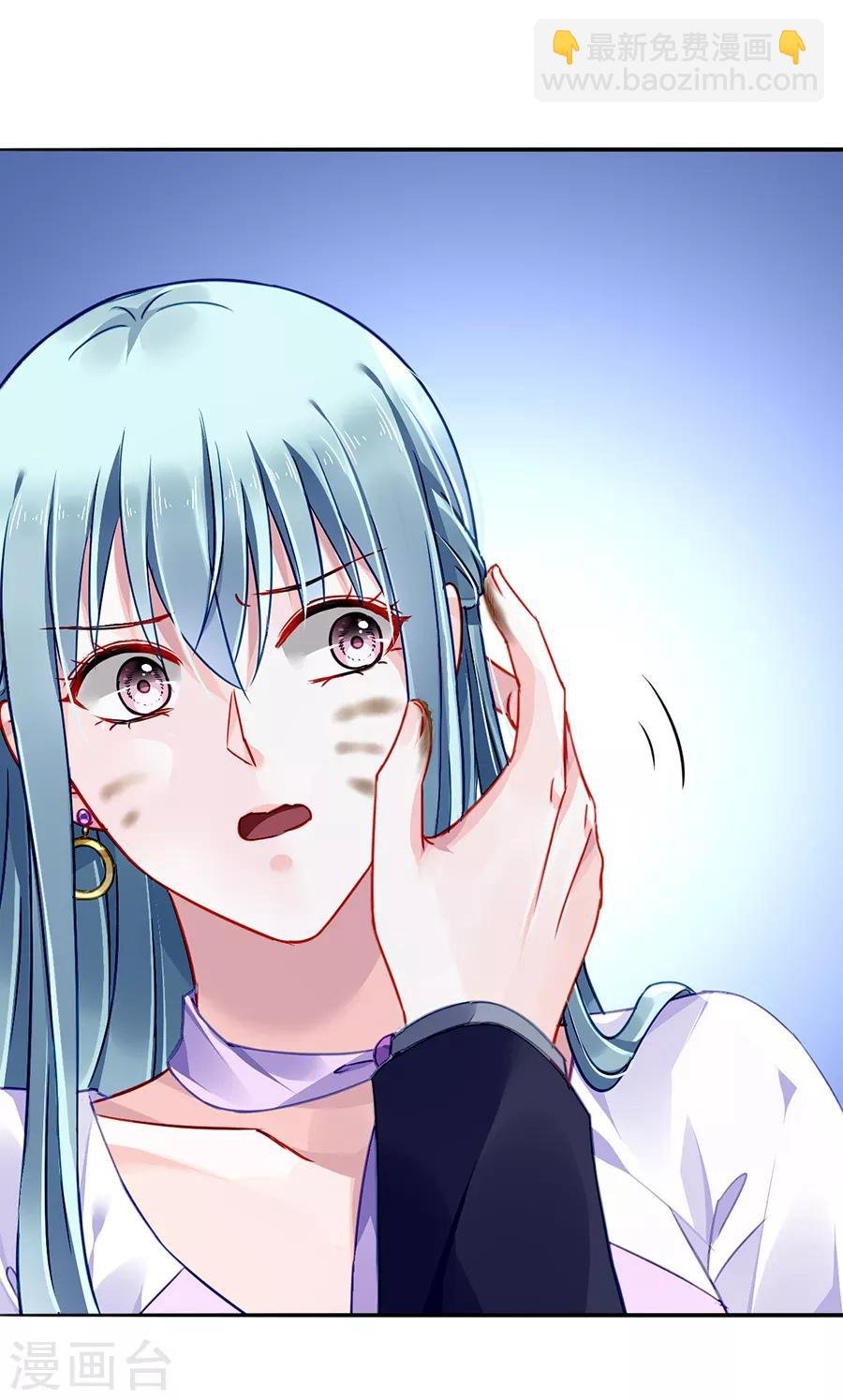 第159话 摔倒