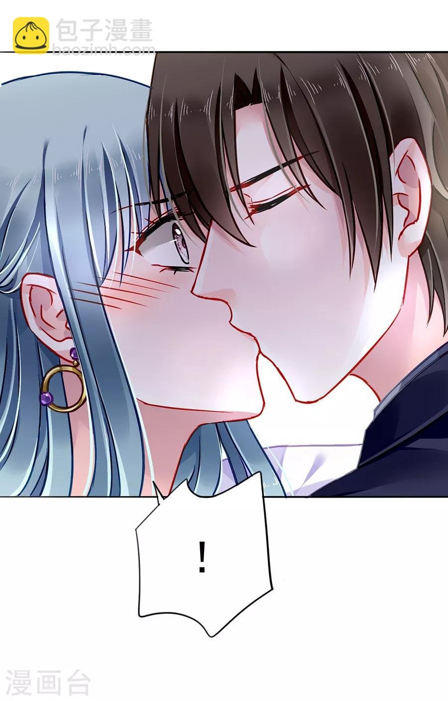 第160话 表白