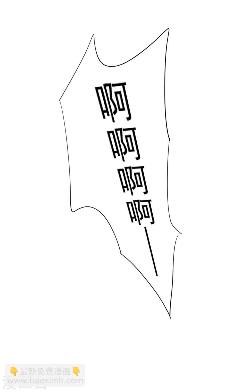 第161话 不要再见面了