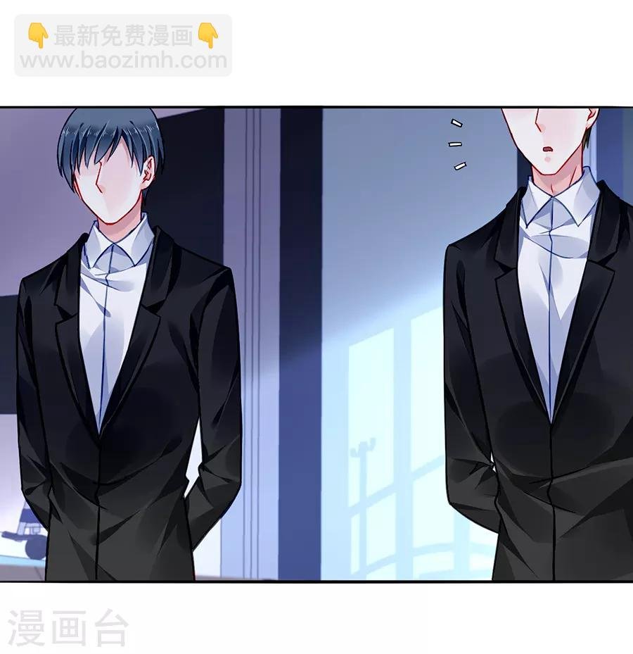 第161话 不要再见面了