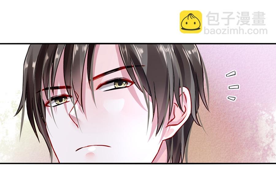 第20话 一切从简