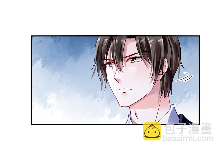 第20话 一切从简