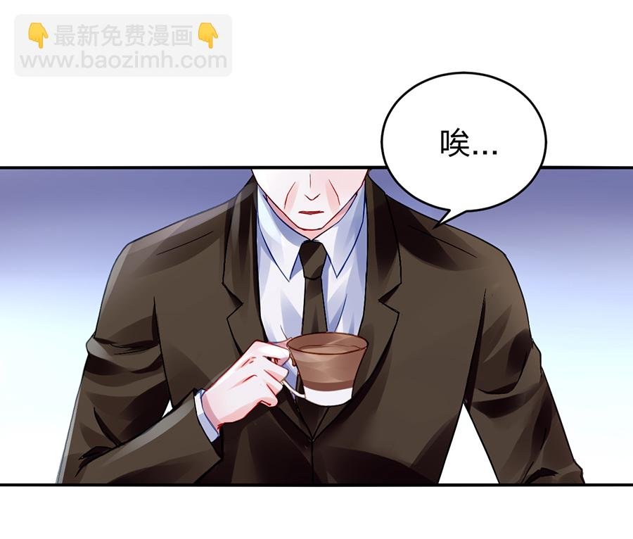 第20话 一切从简