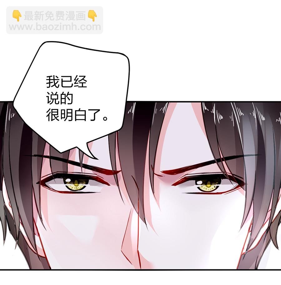 第20话 一切从简