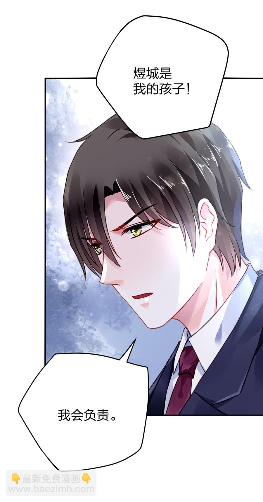 第20话 一切从简